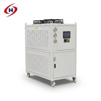 Refroidisseur d'eau industriel à air refroidi Honeywell 3HP personnalisé pour systèmes R32/R410A/R22/R407C/R134A/R404A - Prix