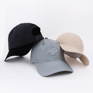 หมวกเบสบอลทรงหางม้าป้องกันแสงแดดปั<span class=keywords><strong>ก</strong></span>ลายหมว<span class=keywords><strong>ก</strong></span><span class=keywords><strong>ก</strong></span>อล์ฟโพลีเอสเตอร์ออ<span class=keywords><strong>ก</strong></span>แบบได้เองสติ<span class=keywords><strong>ก</strong></span><span class=keywords><strong>เกอร์</strong></span>ที่ไม่มีโครงสร้างหมวก - Product Image 2