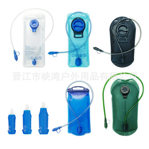 ถุงน้ำสำหรับกิจกรรมกลางแจ้ง 1.5 ลิตร TPU ขวดน้ำแบบนิ่ม ป้องกันการรั่วซึม สำหรับการเดินป่า ปีนเขา และกีฬา - Product Image 1