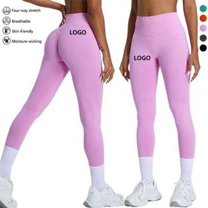 Mujeres Activewear Elástico Deporte Fitness Gimnasio Sin Costuras Cintura Alta Yoga Pantalones Leggings <span class=keywords><strong>De</strong></span> Gimnasio Pour Femmes Leggings - Product Image 1