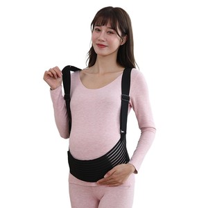 Cinturón de Soporte para Embarazo y Posparto - Alivia el <span class=keywords><strong>Dolor</strong></span> de Espalda, Pelvianos y de Cadera, SPD y PGP - Product Image 1