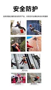 เชือกหนีไฟ เชือกนิรภัย ทนทานต่อการสึกหรอ ไนลอนความแข็งแรงสูง - Product Image 5