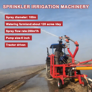 Full Set Water Machine Tractor End Suction Pump <b>Sprinklers</b> Agriculture <b>Irrigation</b> System - Product Image 6