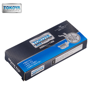 Juego de pastillas de freno de disco de motocicleta TOKOYA para <span class=keywords><strong>Honda</strong></span> Air Blade <span class=keywords><strong>2010</strong></span> Vision Lead 125 Scooter - Product Image 2
