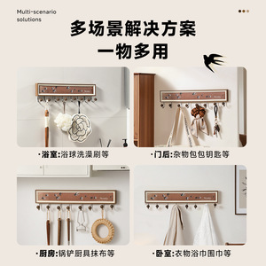 8 <b>Hook</b> Suction Cup Wall Mounted <b>Hooks</b> For Entryway <b>Kitchen</b> Bathroom Self Adhesive Reinstallable - Product Image 4