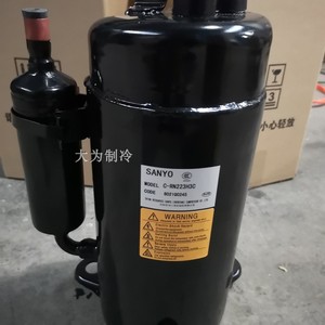 Compresor Scroll Sanyo C-R224H8U 3Hp 380V para Reemplazo o Reparación, Hecho en China - Product Image 4