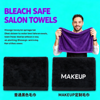 Serviette de fitness et de salon en microfibre écologique à séchage rapide, motif écossais brodé, pour bain et spa, séchage rapide, 41x71cm, pour commande en gros