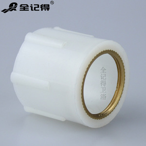 Accessoires de robinetterie de salle de bain, tuyauterie filetée en cuivre/acier inoxydable, pieds de robinet allongés, écrous de serrage pour un montage sécurisé - Product Image 4