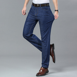 Quần Jean Nam Bán Chạy Thời Trang Đường Phố Chất Lượng Cao Màu Nâu Nhạt Quần Jean Nam Công Sở Thời Trang Thường Ngày Quần Jean Nam May Đặt - Product Image 5