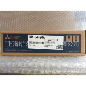 Amplificador de servomotor Mitsubishi Electric Mr-J4-20A AC 240V 50/60Hz para servomotores fabricado en China - Product Image 1