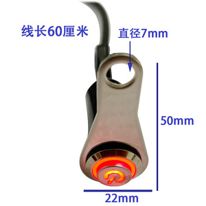 Mochi Motorcycle <b>Switch</b> Single Hole Indicator <b>Light</b> <b>Waterproof</b> Modified Steering Control For Off Road Vehicle - Product Image 3