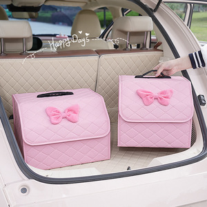 Car Trunk Organizer Diamond Pattern Folding Storage Box With <b>Bow</b> Handle For Car Interior Organization - Product Image 1