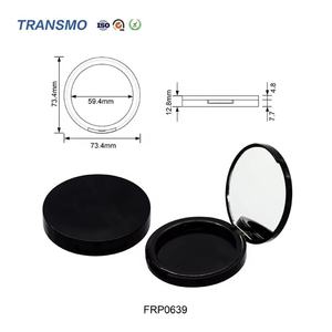 Boîte à poudre ronde en plastique pour rouge à lèvres et blush, boîte à poudre de protéines, boîte à lait en poudre, durable - Product Image 2