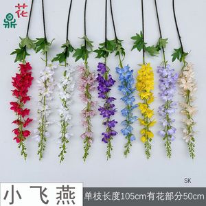 Flores Artificiales Hua Ding, Rama Individual de Seda, Decoración de Boda, Estilo Coreano, Violeta, Arreglo Floral Alto - Product Image 2