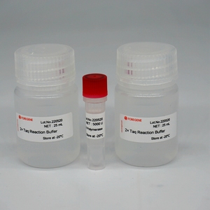 Super <span class=keywords><strong>Hot</strong></span> <span class=keywords><strong>Start</strong></span> Taq-Hs ADN Polimerasa - Product Image 6