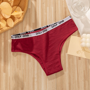 Solo tu grandi dimensioni a buon mercato donne sfacciato biancheria intima di cotone mutandine - Product Image 3