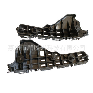 Soportes de Montaje para Parachoques Delantero Pengzhanxing 52030-06260 para Prado 2018-2020, ABS, Nuevo - Product Image 3