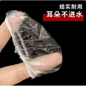 Cubrecascos Desechables Delgados con Bordes de Encaje, Impermeables para Teñir el Cabello y Ducha, Talla Adulto, Plástico Monocromático, Uso Interior, Paquete de 100 - Product Image 5