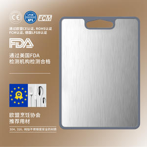 Planche à découper rectangulaire en acier inoxydable avec bord en silicone, 1,5 mm 2 mm, compatible lave-vaisselle, bloc de découpe de cuisine, fabriqué à Foshan - Product Image 1