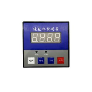 Chất lượng cao gk35 Túi Máy may điều khiển đóng gói kiểm soát túi niêm phong máy với hiệu quả công nghiệp cao - Product Image 2