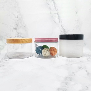 100ml 200ml 250ml <b>Empty</b> Cosmetic Packaging 4oz 8oz Frosted PET Plastic Cosmetic <b>Jar</b> Gold Metal Lid for Skin Care Custom Logo - Product Image 4