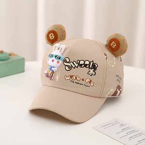 Topi anak-anak 52CM 2-6 tahun, topi Cetakan mode lucu pelindung matahari hewan kelinci anak laki-laki perempuan - Product Image 4