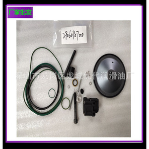 ชุดติดตั้งแอตลาสโรเตอร์ 2901085000 สำหรับชิ้นส่วนคอมเพรสเซอร์แบบสกรู - Product Image 3