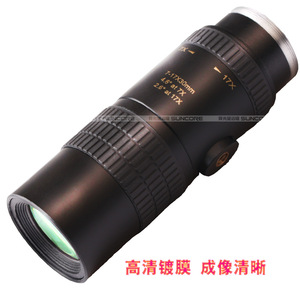 SUNCORE 7-17X Monocular High Magnification Zoom Night Vision Outdoor Scope - Product Image 5