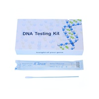 Kit de test ADN IClean Home, test de paternité gratuit, écouvillon PCR avec prélèvement d'échantillon floqué, système d'analyse biochimique