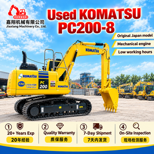เครื่องจักรก่อสร้างมือสอง รถขุดโคมัตสึ รุ่น PC240-8M0 PC220-8 PC210 PC200 ลดราคา - Product Image 1