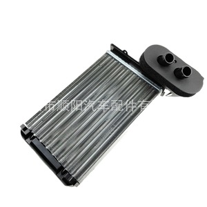 Radiador de Calefacción para Jetta 191819031F, Pieza de Repuesto Nueva para el Sistema de Calefacción del Automóvil - Product Image 3