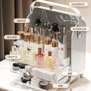 Boîte de rangement cosmétique en acrylique avec tiroirs 24 cm, organiseur de soins de la peau, trousse de maquillage pour coiffeuse - Product Image 3