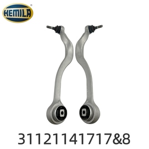 31121141717 31121141718 ชุดควบคุมแขนล่าง ชุดควบคุมช่วงล่าง ซ้าย/ขวา HEMILA อะไหล่รถยนต์ ใช้ได้กับ BMW E39 ซีรีส์ 5 - Product Image 3