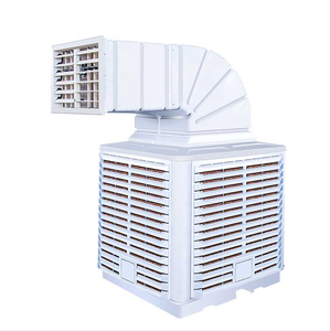 مراوح تبريد أوتوماتيكية للدواجن الهواء الصناعي القائم على الأرض - Product Image 4