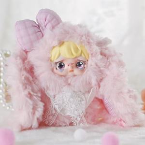 Peluche Yomi Fluffy Bunny Paradise Frozen Plush Blind Box, nouvelle poupée tendance, style aléatoire, jouet avec 3 paires d'yeux amovibles - Product Image 3