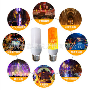 หลอดไฟ LED ไร้เปลวไฟ E27 3 โหมด แสงเปลวไฟเคลื่อนไหว สำหรับตกแต่งบ้านในวันคริสต์มาส - Product Image 1