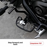 Pour Benda Graystone 707 et pédales arrière modifiées et leviers de changement de vitesse arrière. Accessoires pour levier de changement de vitesse à pédale arrière