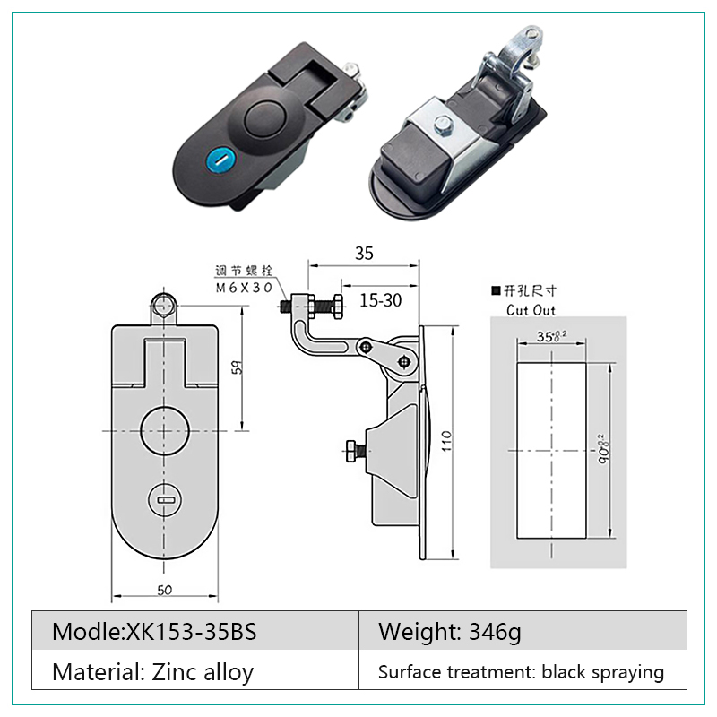 XK153-35BS
