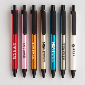 <span class=keywords><strong>2025</strong></span> Nhà Sản Xuất Bán Buôn Cao Cấp Văn Phòng Văn Phòng Phẩm Màu Kim Loại Trung Tính Bút Thích Hợp Cho Văn Phòng Quà Tặng - Product Image 2