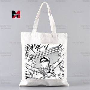 กระเป๋าผ้าแคนวาสลายอนิเมะ <span class=keywords><strong>Attack</strong></span> <span class=keywords><strong>on</strong></span> <span class=keywords><strong>Titan</strong></span> (ชินเกกิ โนะ เคียวจิน) สำหรับผู้หญิง ใช้ได้ทั้งแบบสะพายไหล่และถือไปโรงเรียน - Product Image 4