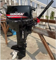 Hangkai 2 temps 12 18 HP hors-bord à essence refroidi par air hors-bord moteur de bateau hélice Max 22km.h