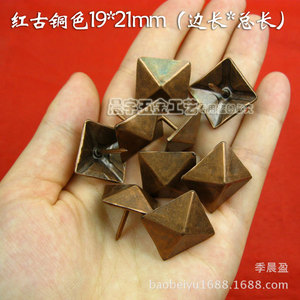 Square Pyramidal Nail 3cm Antique Bronze Decorative Furniture Hardware Durable - Product Image 2