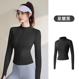 Chaqueta Deportiva de Primavera y Otoño, Manga Larga, Ajustada, Elástica, Ropa de Yoga y Fitness, Chaqueta Superior, Mujer - Product Image 6