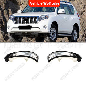 ไฟเลี้ยวกระจกมองข้างรถยนต์ Wolf Lake สำหรับ Toyota Prado ปี 2010-2021 ซ้าย-ขวา แบบฮาโลเจน ABS ของใหม่ - Product Image 1