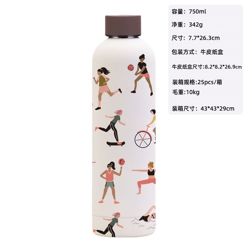 Tasse à pois 750 ml-nouveau modèle