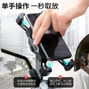 Soporte Universal para Teléfono Móvil de Bicicleta con Rotación de 360 Grados, Nuevo Modelo 2025 - Product Image 5