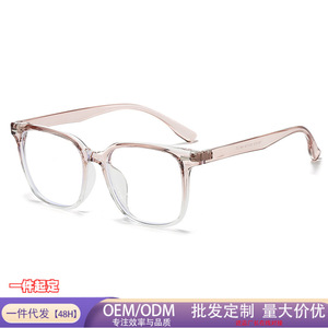 Vente en gros de lunettes anti-lumière bleue ultra-légères à monture TR90 pour femmes, style coréen tendance, grande monture, pour maquillage naturel. - Product Image 1