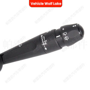 สวิตช์ควบคุมไฟเลี้ยวและไฟหน้ารถยนต์ Wolf Lake รุ่น 98154509ZD สำหรับ Peugeot 208 2008 อะไหล่ทดแทน - Product Image 4