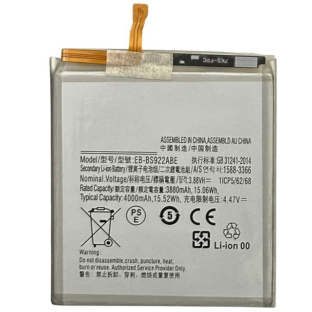 New EB-BS922ABE Digital S24 Phone Battery for Samsung Galaxy S24