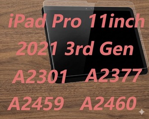 Protecteur d'écran Paperfeel compatible avec iPad Pro 3ème génération 2021 11 pouces A2301 A2377 A2459 - Product Image 1